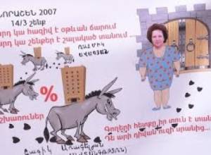 Հերմինե Նաղդալյանի ամուսինը խլեց պաստառը ցուցարարներից