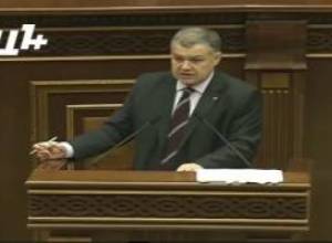 Կոնսեսուսի դեպքում՝ արտահերթ նիստ