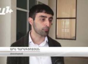 Հանձնաժողովի նախագահը դատապարտվեց 1 մլն դրամով