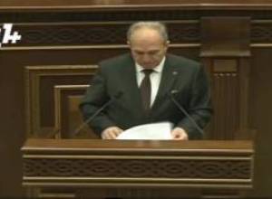 Միջանկյալ գրանցումը չի իրականացվի