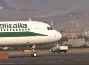 Հռոմի պապը հրաժեշտ տվեց Հայաստանին