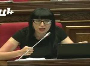 Նաիրա Զոհրաբյանի հարցը