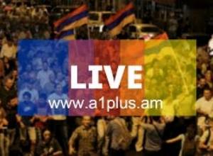 04.08.16 Ազատության հրապարակ