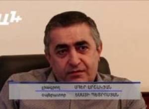 ՀՅԴ-ն նոր կառավարությունում պատրաստ է աշխատել ՀԱԿ-ի հետ