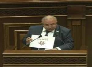 Ազգի խորհրդանիշը --սա ինչ է