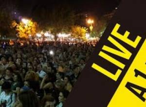 17.09.Live. Աջակցություն Սասնա Ծռերի ընդվզման և ի պաշտպանություն բոլոր քաղբանտարկյալների: