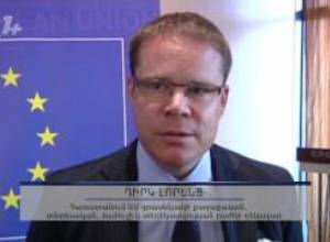 ԵՄ-ն ուսումնասիրում է ՏԻՄ ընտրությունների մասին զեկույցները