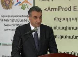 Նախարարը գյուղատնտեսության խնդիրների մասին ArmProd Expo 2016