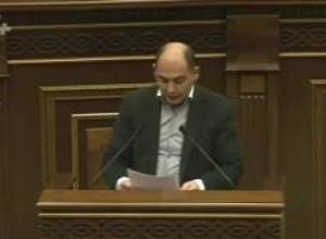 Գազաֆիկացման հարցը՝ ԱԺ-ում