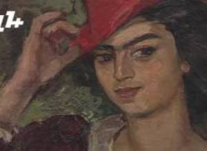 Բացվեց Արամ Իսաբեկյանի մոր՝ գեղանկարչուհի Արփենիկ Նալբանդյանի  ցուցահանդեսը