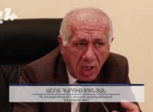 Խախտվել են մրցակցային պայմանները