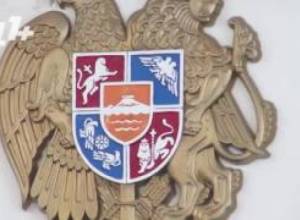 Պերմյակովի գործով վճիռը մնաց նույնը