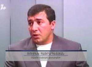 Ռետրո: Չեմ պատրաստվում դանակահարել փողոցում մականունով դիմողին