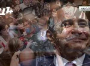 Հովիկ Աբրահամյան. Պարելուց մինչև մուննաթ