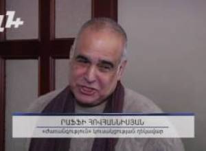 «Ամեն մեկն իր գլխի ճարն է ուզում տեսնել». Րաֆֆի Հովհաննիսյան
