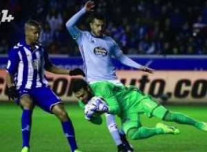 Սպորտային անցուդարձ