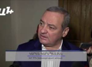 Կարեն Կարապետյանի ընտրվելու  հույսը ՀՀԿ-ն չէ