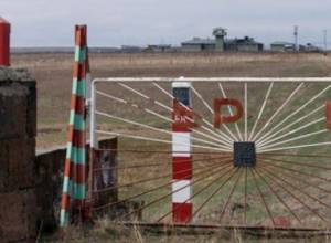 Armenian serviceman killed