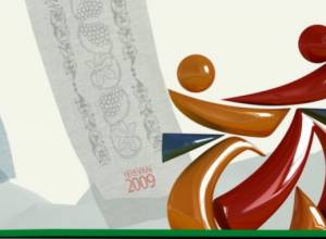 Participants are known