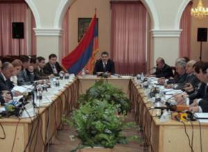 Loan for “ArmRusGazard”