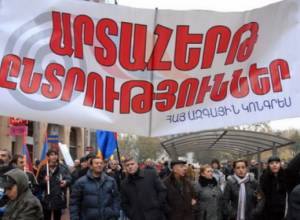 HAK marches through Yerevan streets