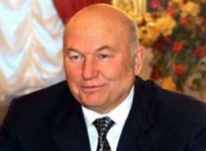 Moscow Mayor to arrive in Armenia