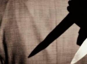 Murder in Artik