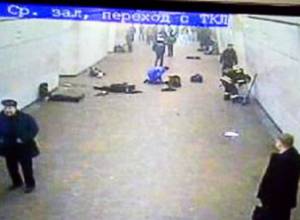 Subway Blasts Kill Dozens in Moscow