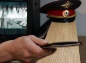 Policeman accused of forgery and tax evasion