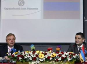 Development Bank to be operator