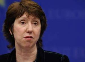Statement by HR Catherine Ashton