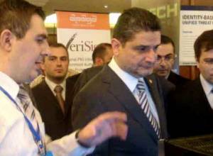 DigiTec Business-2010 open in Yerevan