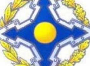 Diversion discussed at the CSTO meeting