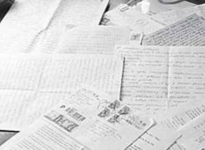 National Assembly received 1518 letters