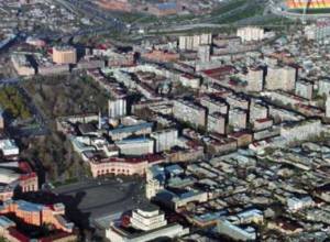 Yerevan named World Book Capital 2012