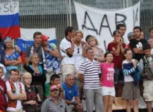 Russia will be made accountable for throwing fruit