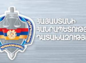 Criminal case initiated on deliberate and fictitious bankruptcy