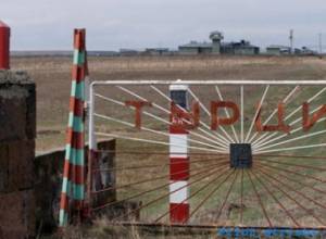 Turks cross border near Akhurian River
