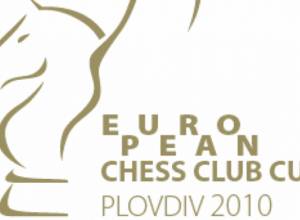 &quot;Mika&quot; won