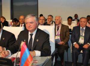 Karabakh issue raised in Francophonie summit