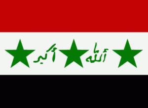 Iraq to open embassy in Armenia