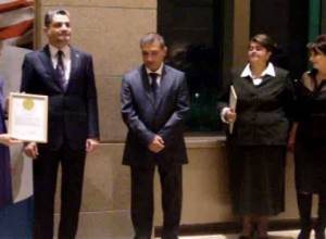 Fair judges awarded