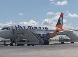 Zvartnots airport resumes suspended flight