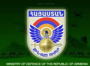 Session at the RA Ministry of Defense