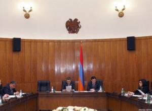 Session in government