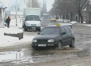 "Helpless" cars