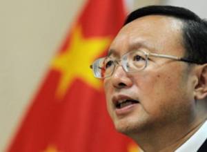 Yang Jiechi to visit Armenia