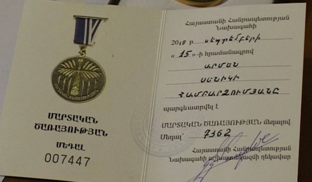 de98b39c34034039dcbe8310891f0d8f