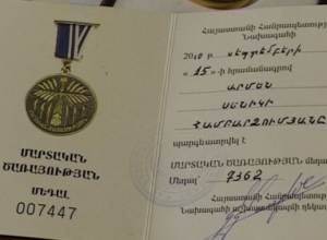 Medal to dead leytenant