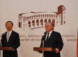 Armenia’s position is conventional